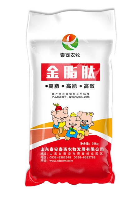 金脂肽