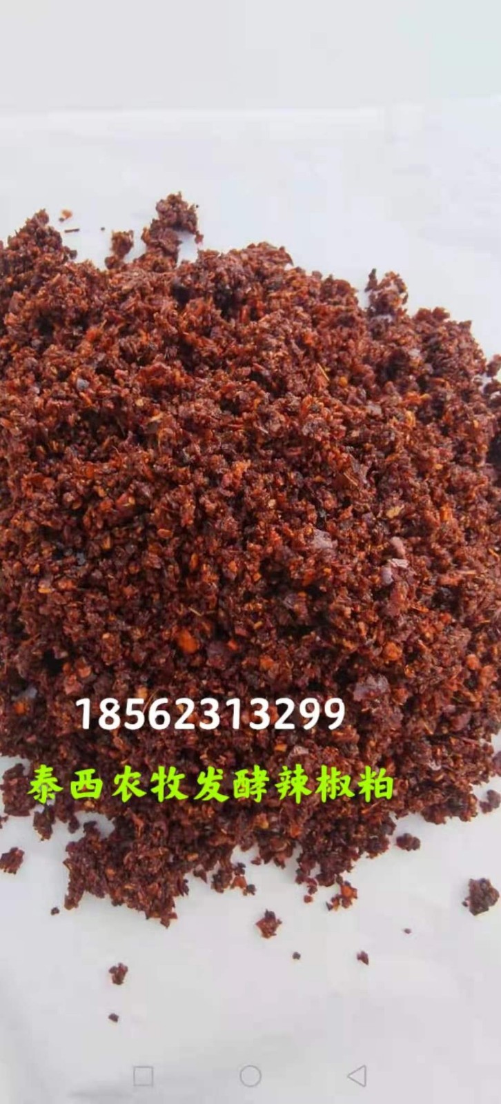 蛋鸡辣椒专用油粉减少对蛋鸡热应激的危害